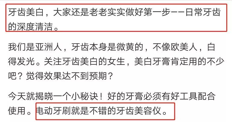 赵丽颖对霍建华是什么感觉,赵丽颖看霍建华的眼神