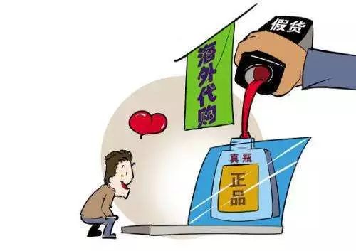 海外代购市场乱象重重,海外代购是否有风险