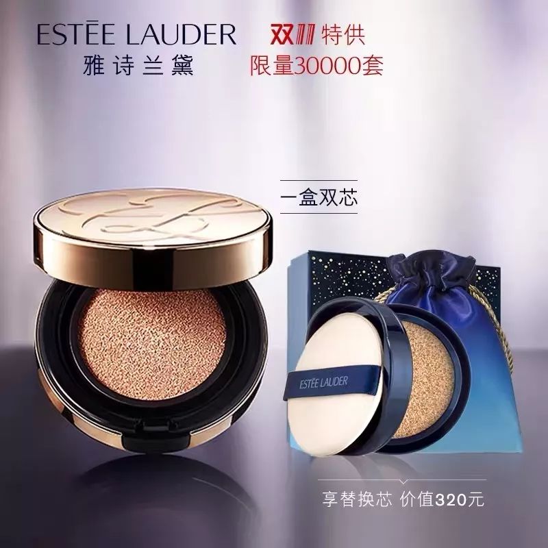 最划算的双十一省钱清单,双十一省钱清单一览表