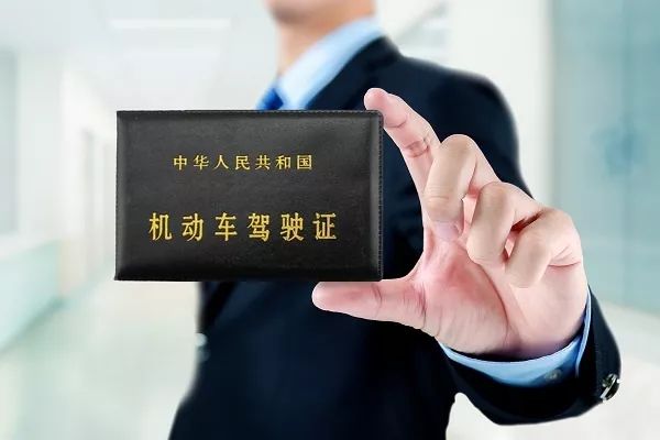 成都可以用驾驶证补办身份证吗,社保卡丢失了怎么补办成都