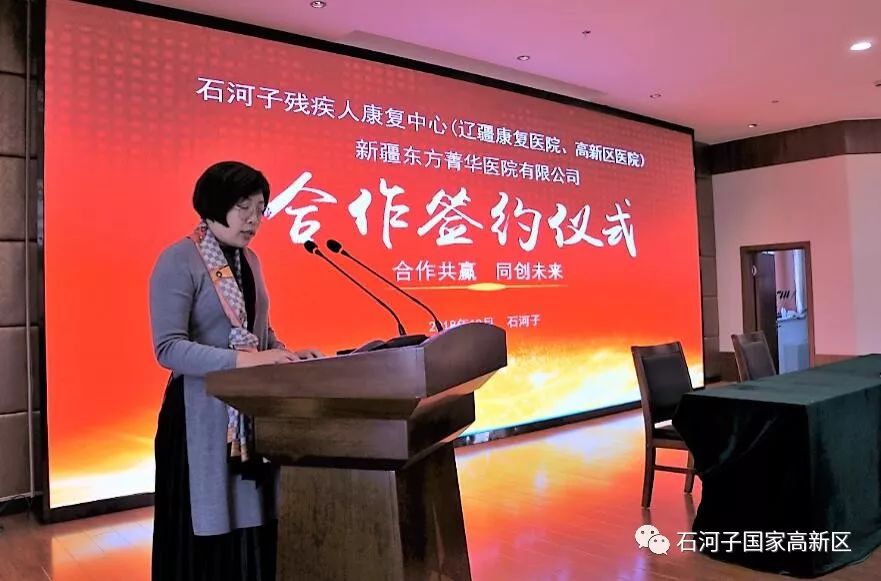 石河子三甲医院是哪个,石河子二级以上医院有哪些