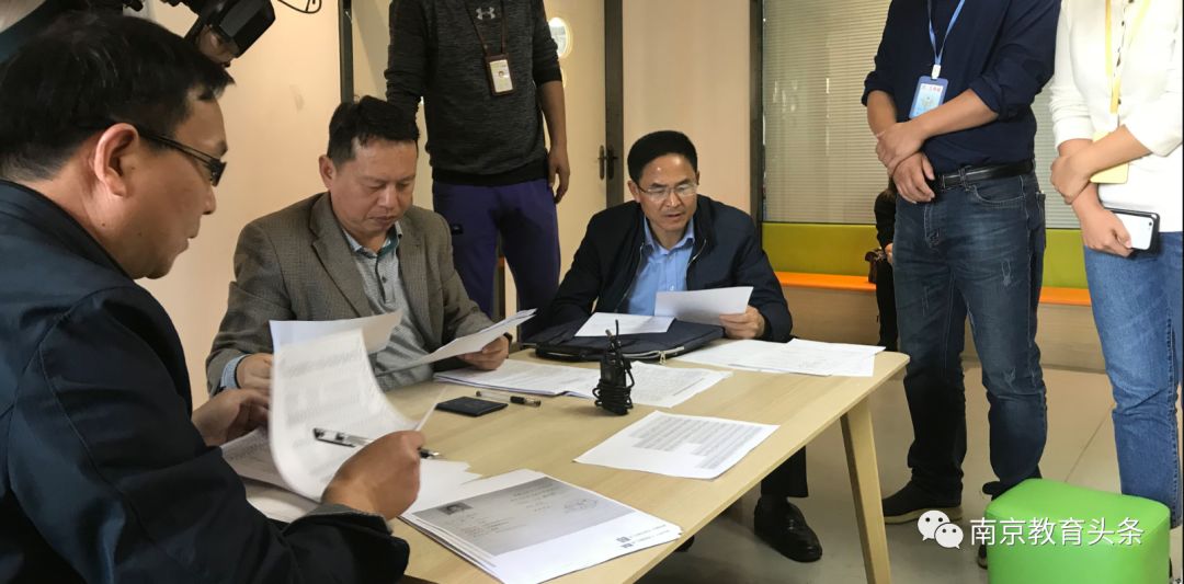 刚刚，教育局再出手！励步停止办学，乐灵又被查！