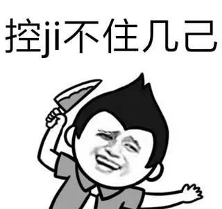 精致女人逛街需要几步,精致的女人和省钱的女人