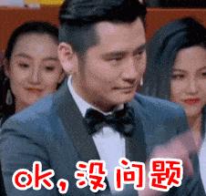 汽车玻璃水喷高喷偏怎么办,前车喷玻璃水怎么办