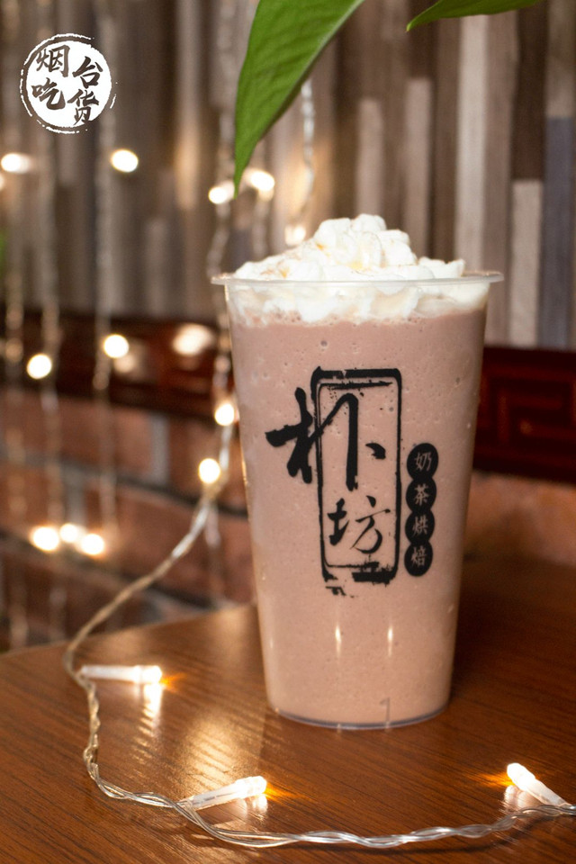 新晋奶茶烘焙店空降烟台，开业期间邀请全烟台人民8天免费喝！