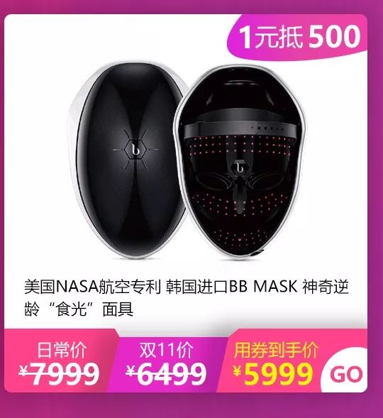 双11买的东西不发货怎么办,双十一感觉什么都没买但是钱没了