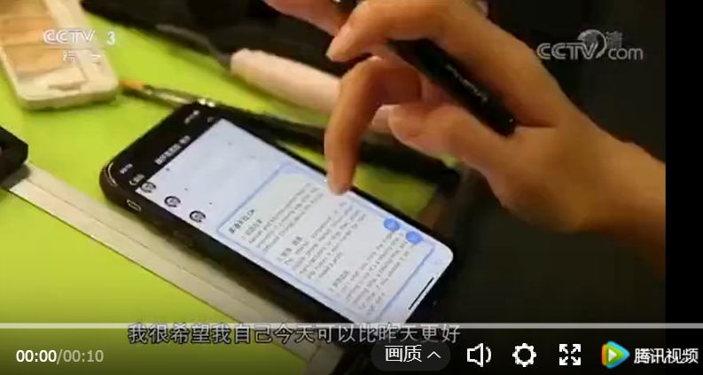 知乎高赞回答：有什么相见恨晚的学英语方法？