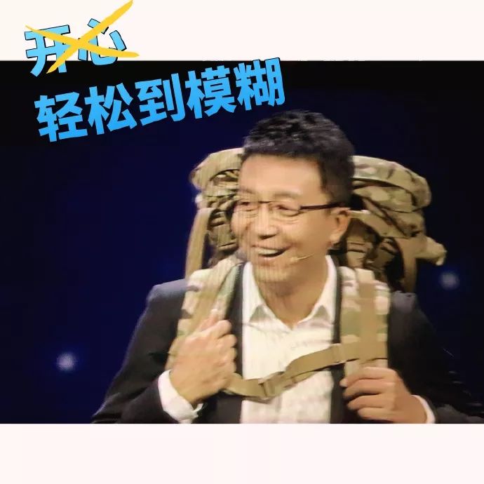 创业英雄汇所有视频,创业英雄汇幕后制作直击拍摄现场