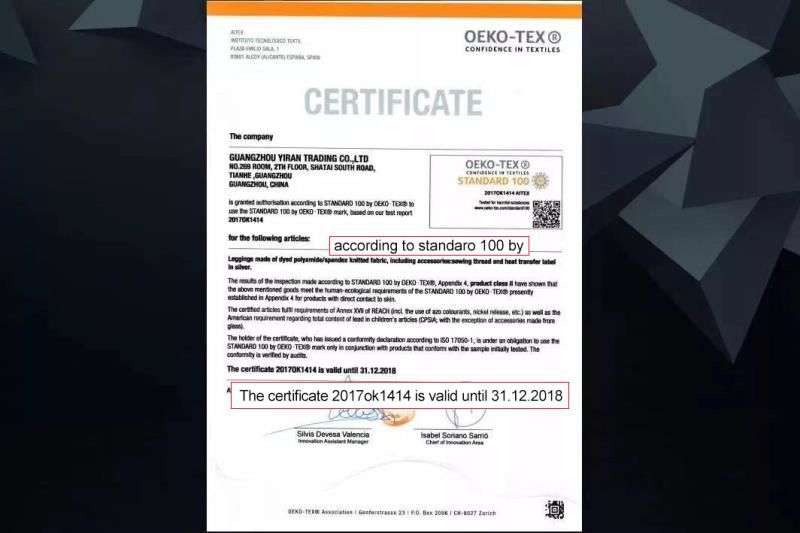 刘嘉玲用的是什么塑身内衣,刘嘉玲穿什么背心