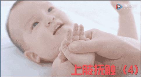 婴儿抚触操排气操0-3个月步骤,新生儿排气操0-1个月新生儿抚触操