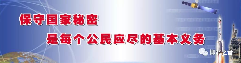 卫生健康安全知识,夏季安全小常识