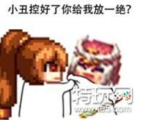 dnf打团蓝不够,dnf打团组队太卡怎么办