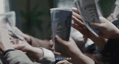 专骗老年人保健品的骗局,售卖虚假保健品诈骗中老年人