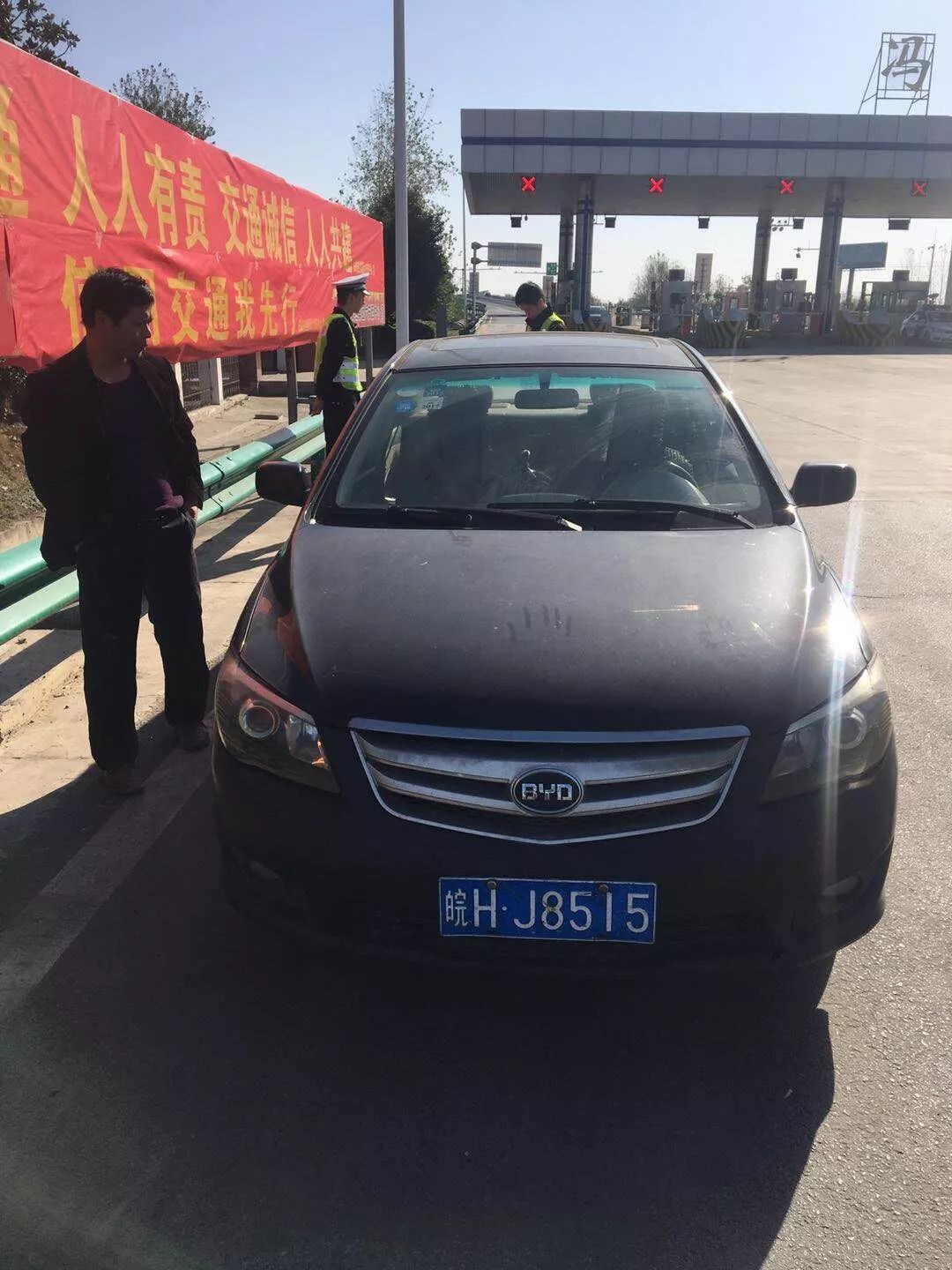 六安一中东校区事件,六安头条一中东校区发生的事