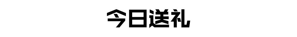 2019年,我朋友圈的Supreme代购成了“潮流界你画我猜”……