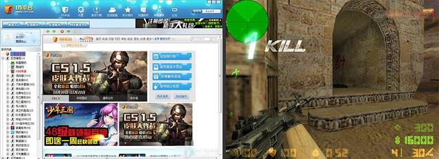 雷柏VT900电竞鼠标,雷柏vt900和罗技g502哪个好