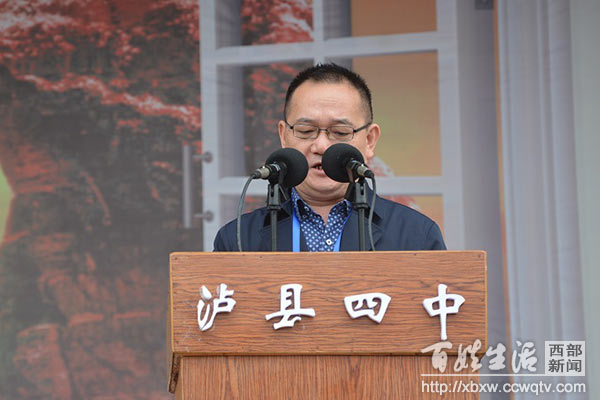 泸县足球比赛1v1,泸县二中vs泸县四中