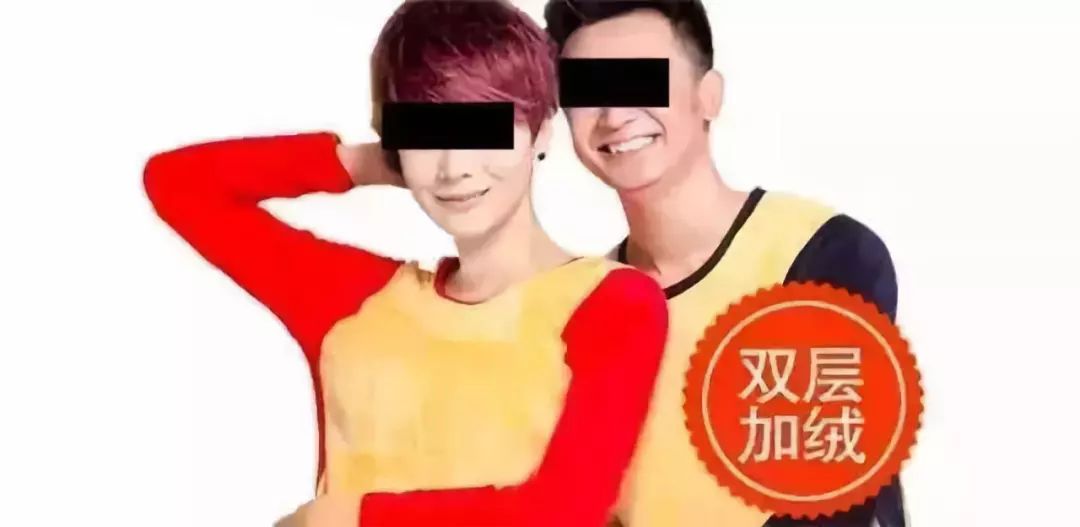 有了羽绒服不会冷了,有了羽绒服不会冷吗