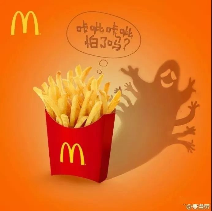 万圣节十大创意品牌,100个创意万圣节活动