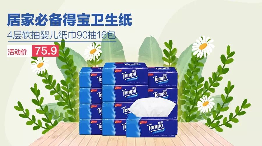 自己的屁股自己擦,这位妈妈试了多次,就教会了孩子自己擦