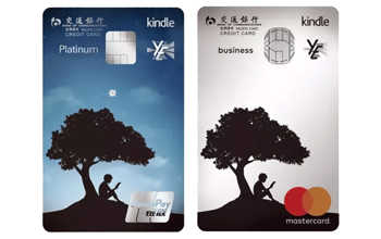 交行白麒麟和优逸白哪个好,交行优逸白金卡属于什么级别