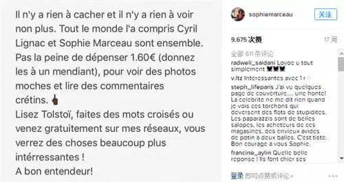 苏菲玛索年轻时绝美照片,52岁的苏菲玛索