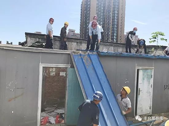 北京丰台农贸批发市场,2020年北京丰台批发市场