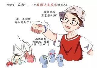 考研冲刺阶段作息表 (大二考研作息表)