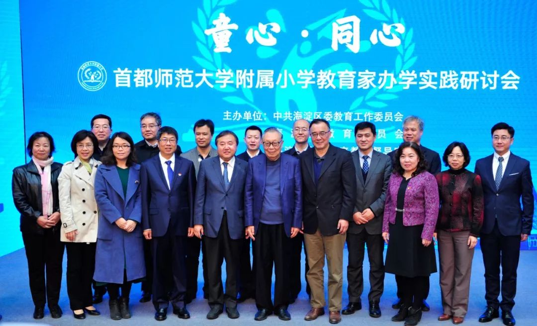 一所乡村小学的蜕变,从农村小学考入城区小学感悟