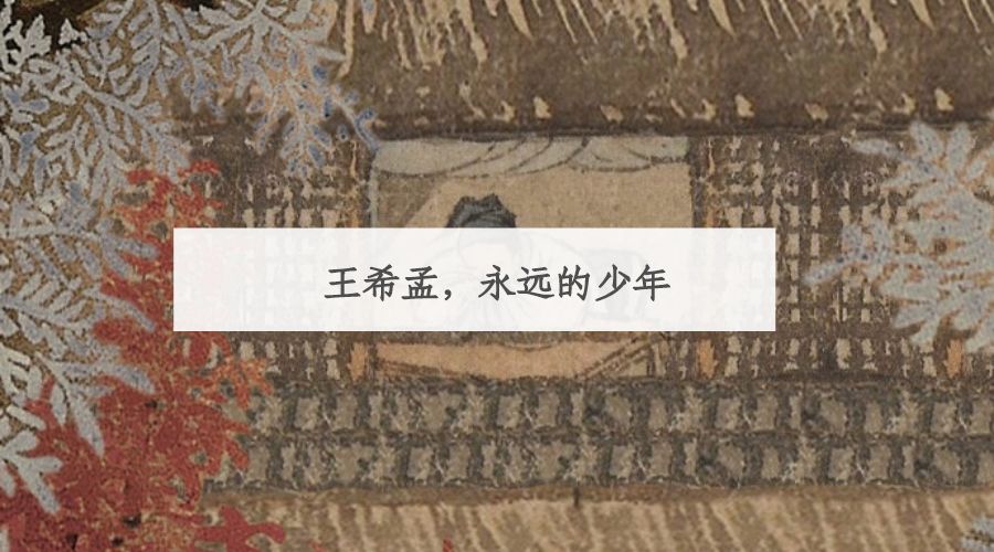 古代读书人唯美图片,古代青年文人图