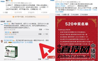 锦鲤复盘,锦鲤的复盘