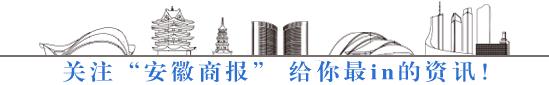 合肥最新酒驾名单,合肥市酒驾名单实名曝光