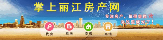 16斤鲜奶只出1斤乳扇，丽江也有自己的乳扇加工厂啦！只有1%的丽江人知道！