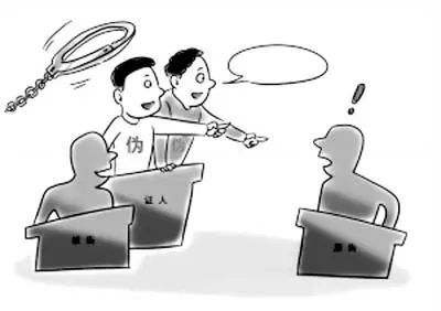 被告指使他人做伪证如何应对,法庭做伪证包庇他人受到什么处罚