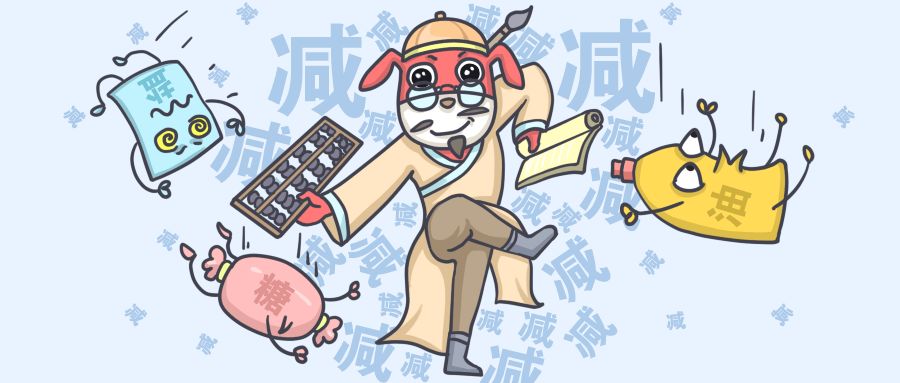 怎样减油减盐减糖,吃重油重盐怎么补救