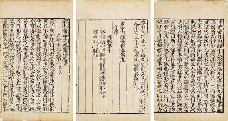 磁疗护腿自发热护膝,日本发热护膝加厚