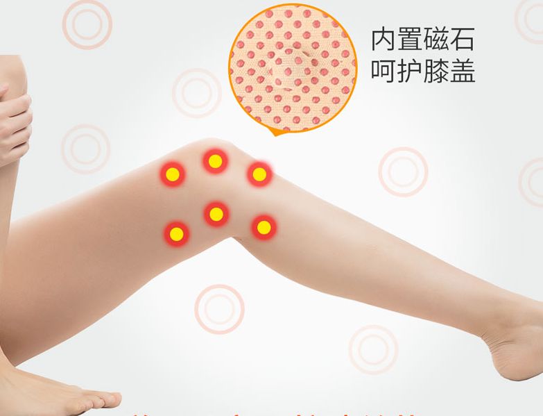 护膝电热保暖老寒腿,适合老寒腿的护膝