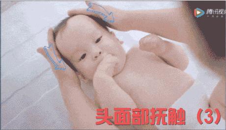 婴儿抚触操排气操0-3个月步骤,新生儿排气操0-1个月新生儿抚触操