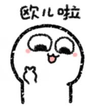 新车6年怎么申领年检标,6年车年检如何网上申领检验标志