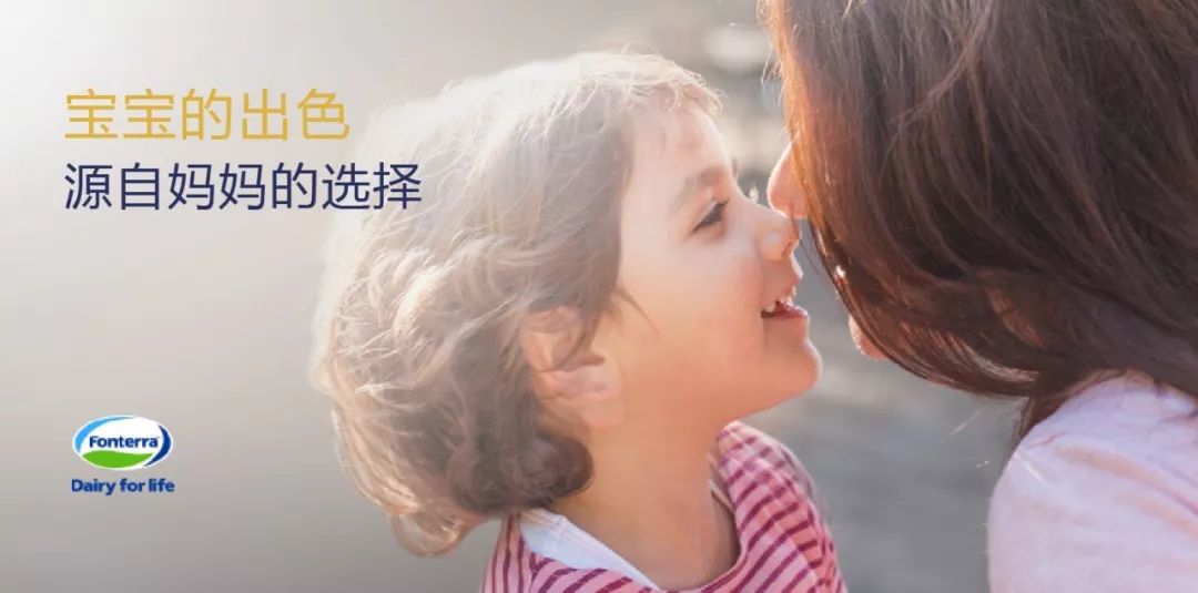 奶粉真假辨别视频,辨别真假奶粉的一些实用技巧