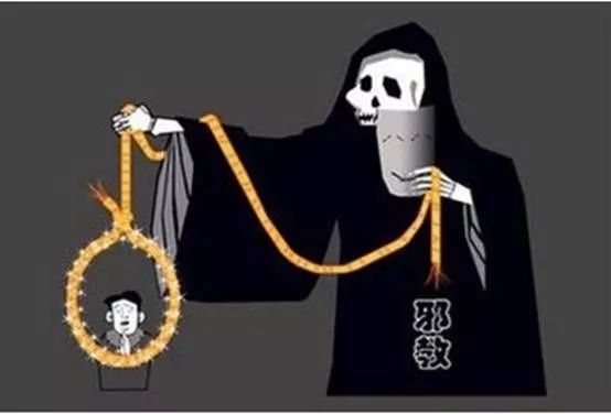 反邪科普是什么,反邪教学有哪些