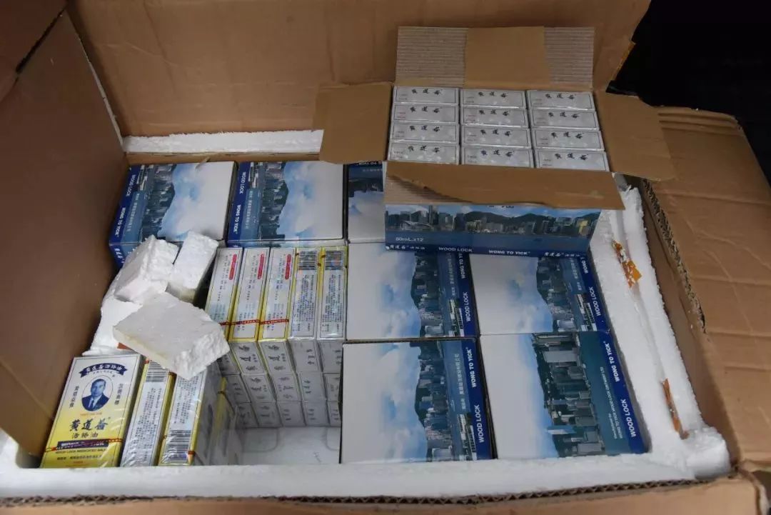 港货正品药有哪些,网购港药是正品吗