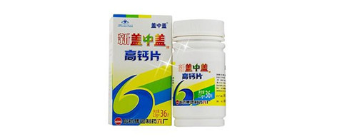 儿童补钙需要吃维d吗,儿童补钙一般要连续吃多久