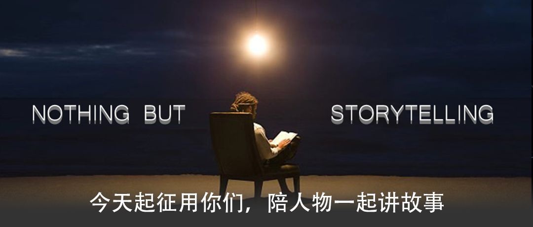 张艺谋张一男,张艺谋徐霞客