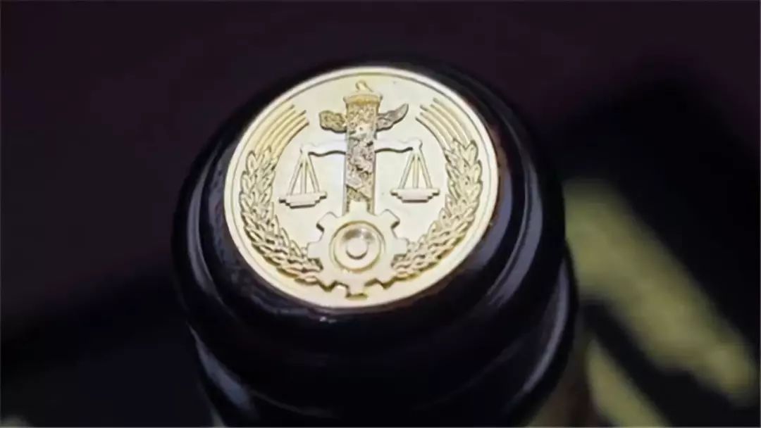 黄鳝案曝光主播,黄鳝案最终判决