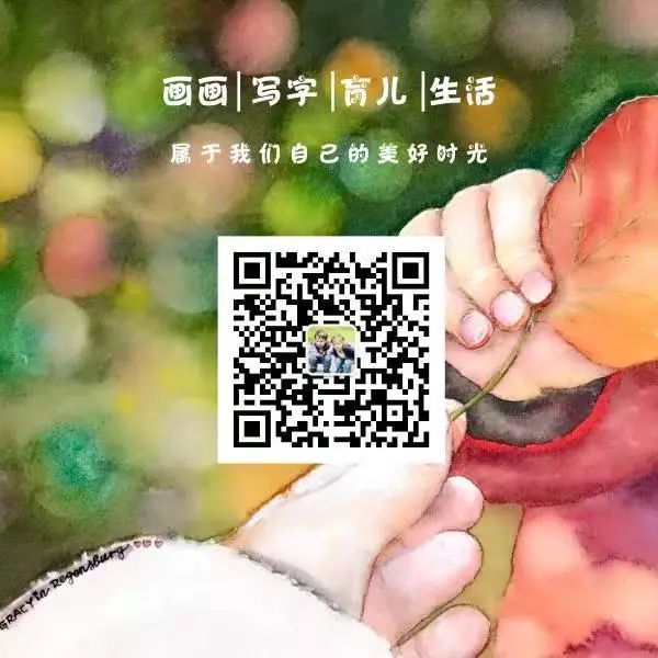 这个夏天，是你们唤醒了我心中的那粒种子