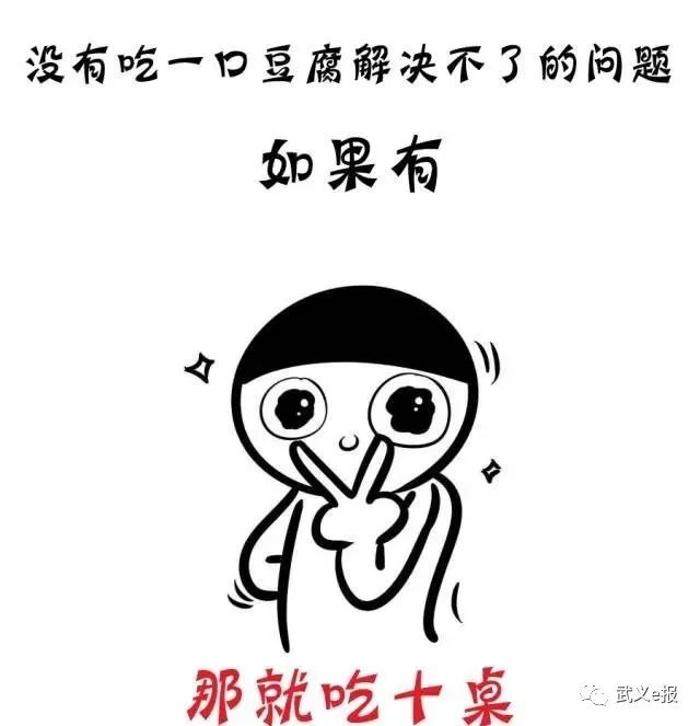 11月11日光棍节怎么过,11.11光棍节11.12是什么