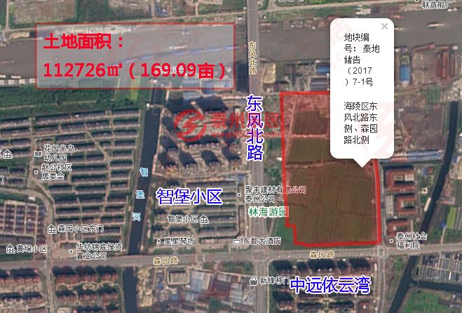 泰州新楼盘最新消息,泰州新楼盘有几个
