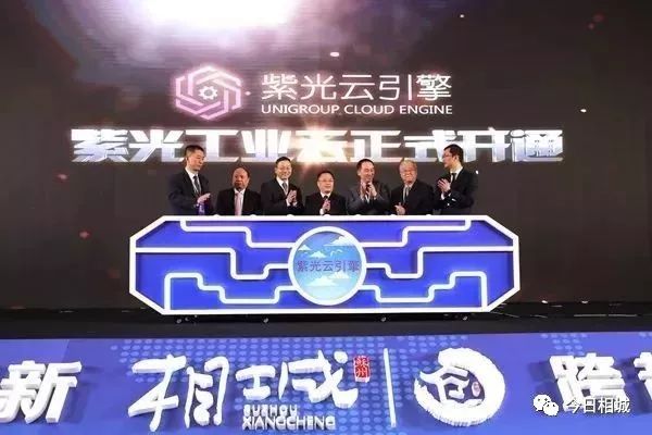 相城这家“小老弟”企业，凭什么敢做三星的“挑战者”？