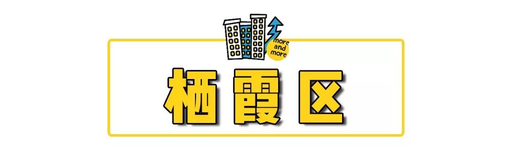 11月南京新楼盘房源房价,南京房价走势2019年11月